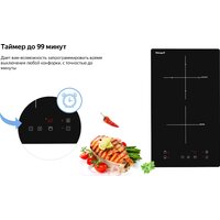 Варочная панель Weissgauff HI 32 - Превью изображения №9 — Интернет-магазин Time-Shop