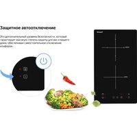 Варочная панель Weissgauff HI 32 - Превью изображения №10 — Интернет-магазин Time-Shop