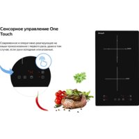 Варочная панель Weissgauff HI 32 - Превью изображения №7 — Интернет-магазин Time-Shop