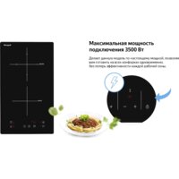 Варочная панель Weissgauff HI 32 - Превью изображения №4 — Интернет-магазин Time-Shop