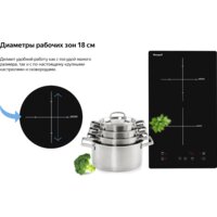 Варочная панель Weissgauff HI 32 - Превью изображения №14 — Интернет-магазин Time-Shop