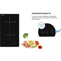 Варочная панель Weissgauff HI 32 - Превью изображения №8 — Интернет-магазин Time-Shop
