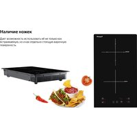 Варочная панель Weissgauff HI 32 - Превью изображения №5 — Интернет-магазин Time-Shop