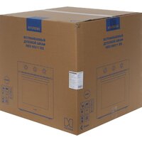 Электрический духовой шкаф Hyundai HEO 66311 BG - Превью изображения №12 — Интернет-магазин Time-Shop