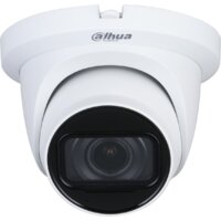 CCTV-камера Dahua DH-HAC-HDW1500TMQP-Z-A - Превью изображения №2 — Интернет-магазин Time-Shop