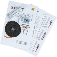 Варочная панель Exiteq EXH-210 - Превью изображения №12 — Интернет-магазин Time-Shop