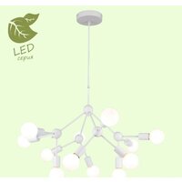 Lussole LGO GRLSP-8270