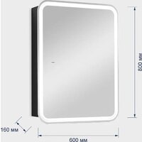  Silver Mirrors Шкаф с зеркалом для ванной Фиджи-Антрацит Flip 60 ИК LED-00003042 - Превью изображения №10 — Интернет-магазин Time-Shop