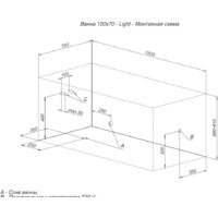 Ванна Aquanet Light 150x70 - Превью изображения №7 — Интернет-магазин Time-Shop