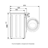 Стиральная машина ATLANT СМА 70С1010-00 - Превью изображения №12 — Интернет-магазин Time-Shop
