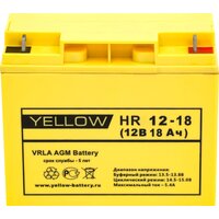 Аккумуляторы для ИБП