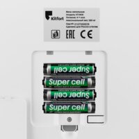 Умные напольные весы Kitfort KT-806 - Превью изображения №9 — Интернет-магазин Time-Shop