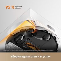 Робот-пылесос Dreame Robot Vacuum F21 White RLF42GA (евровилка, белый) - Превью изображения №16 — Интернет-магазин Time-Shop