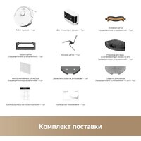 Робот-пылесос Dreame Robot Vacuum F21 White RLF42GA (евровилка, белый) - Превью изображения №10 — Интернет-магазин Time-Shop