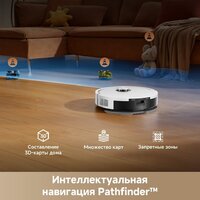 Робот-пылесос Dreame Robot Vacuum F21 White RLF42GA (евровилка, белый) - Превью изображения №11 — Интернет-магазин Time-Shop