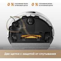 Робот-пылесос Dreame Robot Vacuum F21 White RLF42GA (евровилка, белый) - Превью изображения №15 — Интернет-магазин Time-Shop