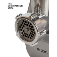 Мясорубка Econ ECO-1054MG - Превью изображения №5 — Интернет-магазин Time-Shop
