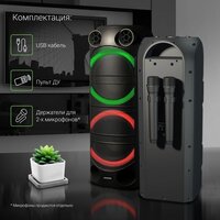 Патибокс Digma D-MC1720 - Превью изображения №14 — Интернет-магазин Time-Shop