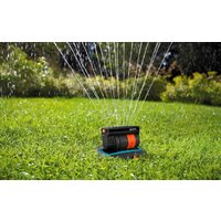 Распылитель Gardena Выдвижной дождеватель OS 140 8223-20 - Превью изображения №4 — Интернет-магазин Time-Shop