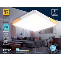 Светильник Ambrella light FZ1313 (белый/светлое дерево) - Превью изображения №3 — Интернет-магазин Time-Shop