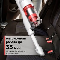 Пылесос Deerma DEM-T20W - Превью изображения №16 — Интернет-магазин Time-Shop