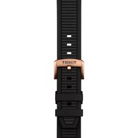 Наручные часы Tissot T141.807.37.051.00 - Превью изображения №4 — Интернет-магазин Time-Shop