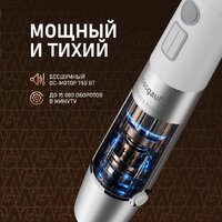 Погружной блендер Weissgauff WHB 341 PTW CordLess Titan - Превью изображения №8 — Интернет-магазин Time-Shop