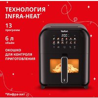 Аэрогриль (аэрофритюрница) Tefal EY8218F0 - Превью изображения №2 — Интернет-магазин Time-Shop