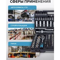 Универсальный набор инструментов KingTul KT-41723-5 (64767) - Превью изображения №11 — Интернет-магазин Time-Shop