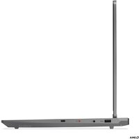 Игровой ноутбук Lenovo LOQ 15AHP10 83JG006RUS - Превью изображения №2 — Интернет-магазин Time-Shop