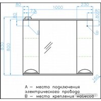  Style Line Шкаф с зеркалом Жасмин 100см (с подсветкой) - Превью изображения №8 — Интернет-магазин Time-Shop
