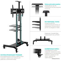 Стойка для телевизора Onkron TS1881 (черный) - Превью изображения №8 — Интернет-магазин Time-Shop