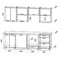 Готовая кухня Интерлиния Мила Лайт 2.4-ПМ2 (дуб веллингтон/антрацит/травертин серый) - Превью изображения №6 — Интернет-магазин Time-Shop