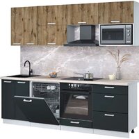 Интерлиния Мила Лайт 2.4-ПМ2 (дуб веллингтон/антрацит/травертин серый)