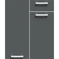 Готовая кухня Интерлиния Мила Лайт 2.4-ПМ2 (дуб веллингтон/антрацит/травертин серый) - Превью изображения №5 — Интернет-магазин Time-Shop