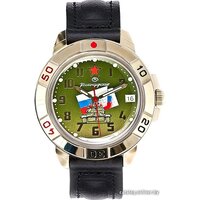 Восток Командирские 439435