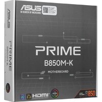 Материнская плата ASUS Prime B850M-K - Превью изображения №7 — Интернет-магазин Time-Shop