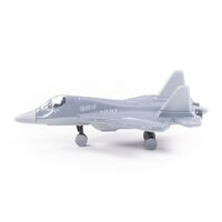Самолет Полесье Шквал-57 95350 (в пакете) - Превью изображения №6 — Интернет-магазин Time-Shop