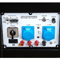 Бензиновый генератор HND GE11000XLST - Превью изображения №9 — Интернет-магазин Time-Shop