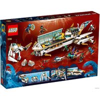 Конструктор LEGO Ninjago 71756 Подводный Дар Судьбы - Превью изображения №2 — Интернет-магазин Time-Shop
