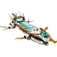 Конструктор LEGO Ninjago 71756 Подводный Дар Судьбы - Превью изображения №7 — Интернет-магазин Time-Shop