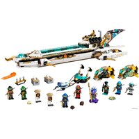 Конструктор LEGO Ninjago 71756 Подводный Дар Судьбы - Превью изображения №3 — Интернет-магазин Time-Shop