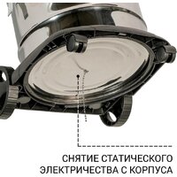 Пылесос Bort BSS-1215 - Превью изображения №4 — Интернет-магазин Time-Shop