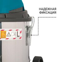 Пылесос Bort BSS-1215 - Превью изображения №5 — Интернет-магазин Time-Shop