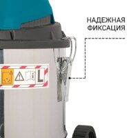 Пылесос Bort BSS-1215 - Превью изображения №5 — Интернет-магазин Time-Shop