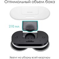 Робот-пылесос Everybot Edge Pro - Превью изображения №10 — Интернет-магазин Time-Shop