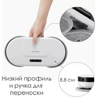 Робот-пылесос Everybot Edge Pro - Превью изображения №12 — Интернет-магазин Time-Shop