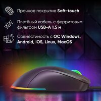 Игровая мышь Оклик 750G (черный) - Превью изображения №10 — Интернет-магазин Time-Shop
