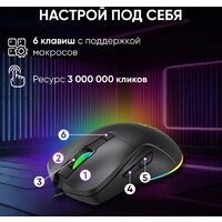 Игровая мышь Оклик 750G (черный) - Превью изображения №8 — Интернет-магазин Time-Shop