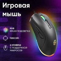 Игровая мышь Оклик 750G (черный) - Превью изображения №6 — Интернет-магазин Time-Shop